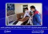 درخشش دانش آموزان شهرک پردیس جم  در المپیاد جهانی ریاضی و علوم

