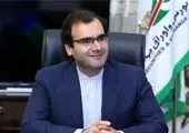 پذیرش دوره DBA مالی و سرمایه گذاری دانشگاه تهران