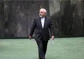 دستور جلسات صحن علنی مجلس