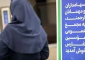 صنایع مختلف در بورس و تحلیل و بررسی انواع آن‌ها