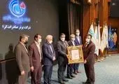 پتروشیمی زاگرس شرکت برتر صادراتگرای ایران معرفی شد