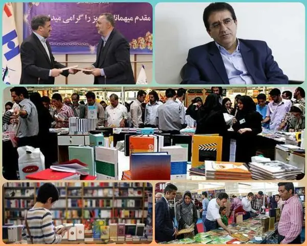 ​اختصاص ۴.۵ میلیارد تومان یارانه به اهالی‌قلم در نمایشگاه بین‌المللی کتاب تهران توسط بانک صادرات ایران

