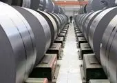 عرضه بیش از ۱۱۲ هزار تن ورق فولادی در بورس کالا