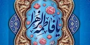 تکریم از مادر شهداء منطقه شش به نیابت از فرزند شهید