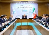 ضرب الاجل ۲ هفته‌ای بانک مرکزی به مدیران بانک‌ها برای رعایت نرخ سود بانکی

