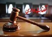 برگزاری آیین بازگشایی مدارس منطقه 13 با رعایت کامل پروتکل های بهداشتی

