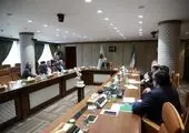 امکان پرداخت آنلاین وجوه زکات فطریه از طریق درگاه های بانک رفاه کارگران فراهم شد
