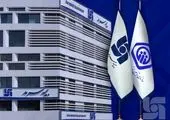تاکید رشنوادی بر ارائه خدمات باکیفیت به خانواده بزرگ تامین اجتماعی