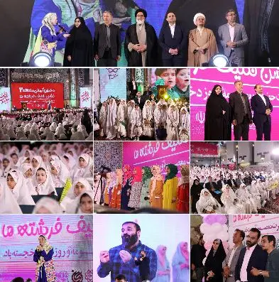 جشن تکلیف ۱۳۰۰ دانش آموز دختر آرمانی منطقه ۳ در حسینیه ارشاد برگزار شد