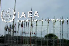 قطعنامه جدید آژانس بدون ارجاع پرونده ایران صادر می‌شود