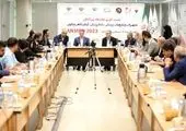 بانک پارسیان در نمایشگاه ایران هلث 1403 حضوری پررنگ دارد