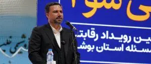 نگاه و توصیه دکتر شریعتمداری به حمایت از فعالیتهای مردمی است