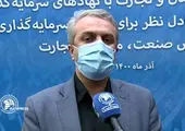 اکتشاف باید اولویت توسعه صنعت فولاد باشد
