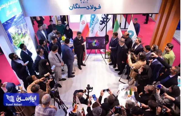 استفاده از هوش مصنوعی؛ کلید کاهش مصرف انرژی و افزایش بهرهوری در فولاد سنگان