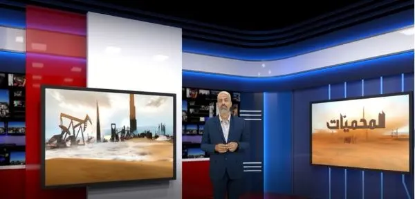 تحلیل رویدادهای سیاسی عربستان