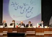 آنچه در پتروشیمی بندر امام شاهد هستیم، مصداق بارز تحول است
