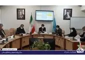 برگزاری دوره آموزشی مقدماتی مبارزه با پولشویی در بیمه آرمان 