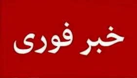 آتشسوزی در انبار ضایعات پتروشیمی پارس مهار شد