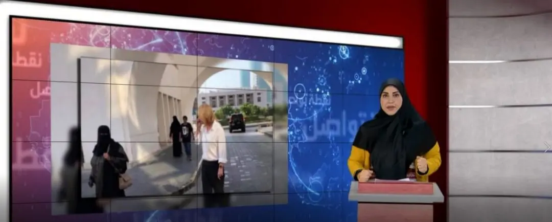  از یهودی سازی قدس تا یهودی سازی منامه