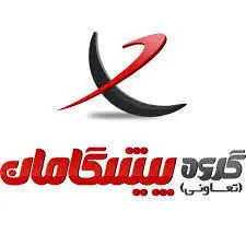 
هزار و ۲۵ بسته کمک معیشتی در بین نیازمندان توزیع شد

