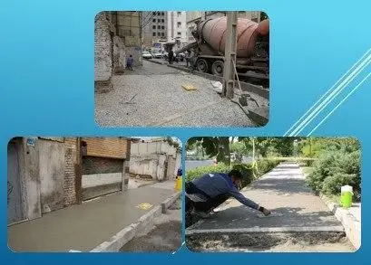 بهسازی معابر منطقه 15 با اجرای پیاده رو سازی

