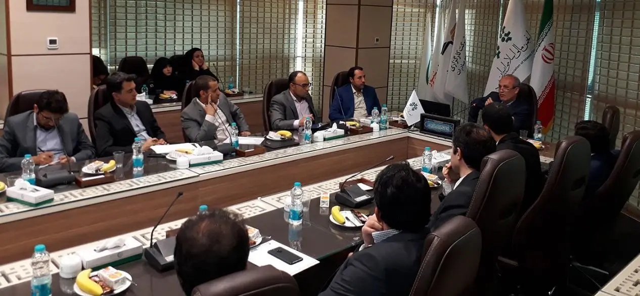 مدیریت ریسک در کسب و کار حلال و چشم انداز آتی آن
