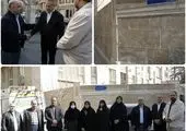 نشست صمیمی شهردار منطقه با پدران شهید منطقه ۴