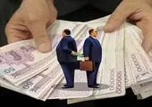 عیدی کارمندان و بازنشستگان با حقوق بهمن واریز میشود