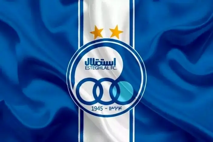 واکنش باشگاه استقلال به بیانیه پرسپولیس