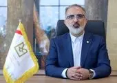 نخستین رویداد تدسان ملی (انتقال تجربه های بانوان فعال مهارت) برگزار  می شود

