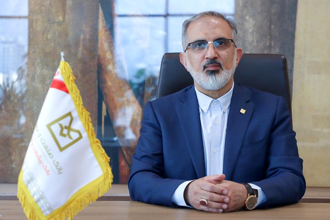 پیام مدیرعامل بانک صنعت و معدن به مناسبت روز خانواده و تکریم بازنشستگان

