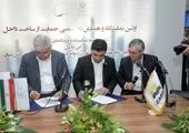 تولید «شهریورماه» محصولات پلی‌اتیلن ترفتالات از مرز 101 هزار تن گذشت


