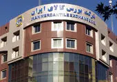 رکوردشکنی های بورس کالا ادامه دارد