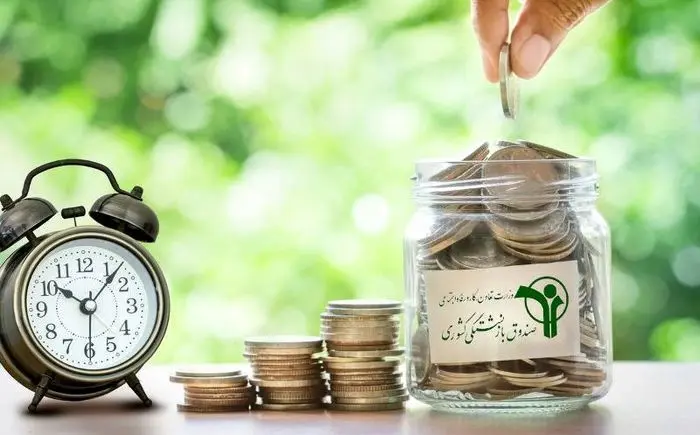 دولت از پس هزینه‌های این صندوق بازنشستگی برنیامد!