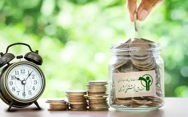 دولت از پس هزینههای این صندوق بازنشستگی برنیامد!