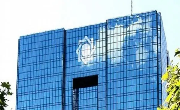 خرید ارز توسط شبکه بانکی