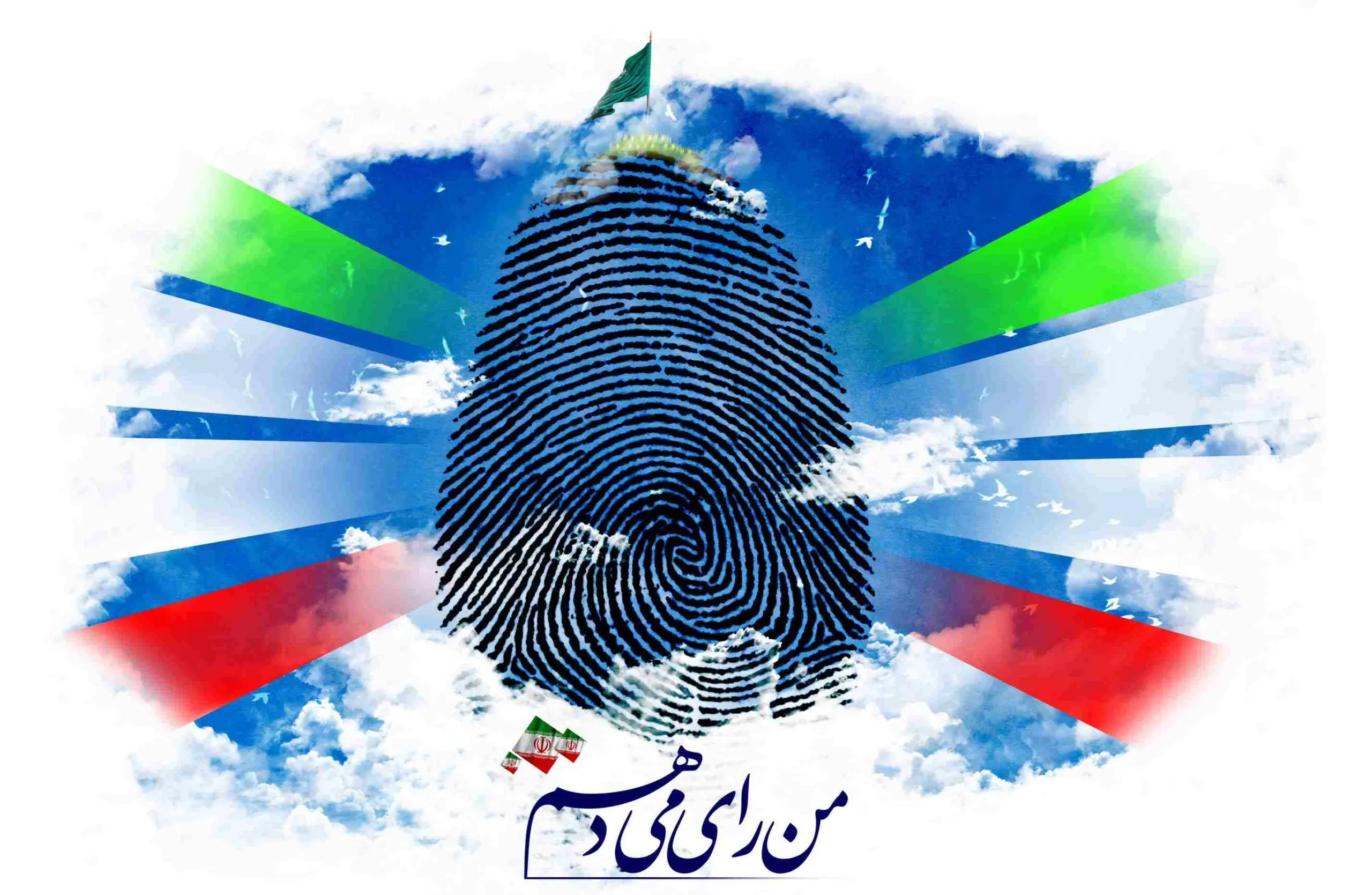 تدارک مسجد مقدس جمکران برای انتخابات ۱۴۰۰؛ از نشست‌های بصیرتی تا میزهای راویان انقلاب