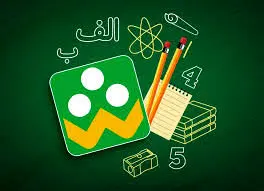 پلتفرم شاد با فیبرنوری وارد مرحله جدید عملکرد می‌شود
