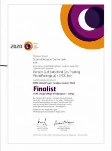 دیپلم افتخار جایزه جهانی پروژههای برتر و مگا پروژههای 2020 به پروژه بیدبلند خلیج فارس اهدا شد