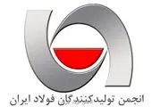 انجام 670 هزار متر حفاری اکتشافی توسط ایمیدرو برای نخستین بار