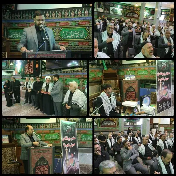  تجلیل از ۹۰  پیرغلام حسینی در منطقه ۱۵