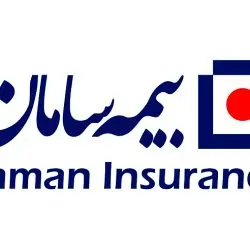 بورسیه تحصیلی دانشجویان مقطع کارشناسی ارشد توسط بیمه سامان

