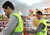 387 هزار مورد بازرسی برای مقابله با قاچاق در کشور صورت گرفت