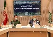 زنگ جشن شکوفه ها در مدارس منطقه۱۳ نواخته شد 


