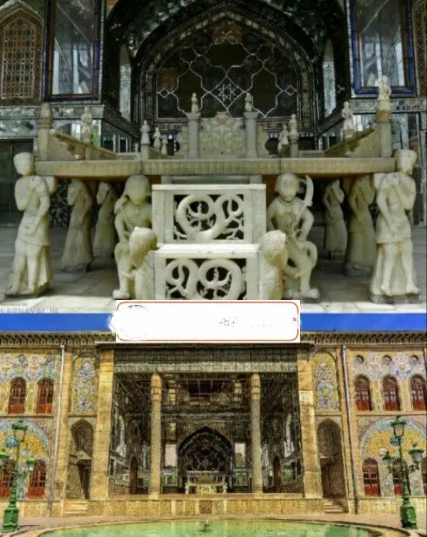 قدیمی ترین بنای قاجاری در کاخ گلستان+عکس