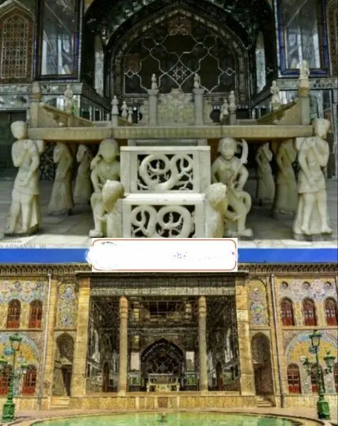 قدیمی ترین بنای قاجاری در کاخ گلستان+عکس