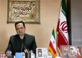 تریبون آزاد با عنوان" رو در رو با وزیر آموزش و پرورش" 