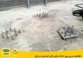 رونمایی از جاروبرقی CordZero A9 Kompressor همه‌کاره ال‌جی،  مجهز به سیستم بخارشوی قدرتمند در نمایشگاه CES 2023
