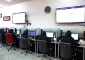توقف سه روزه فعالیت سامانه‌های الکترونیکی بیمه‌ای تأمین اجتماعی