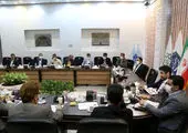مجموعه مکان‌رویدادهای محلات ایران، آبشار و دروازه شمیران در قلب طهران